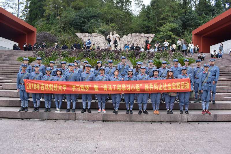 微信图片_20180929130354.jpg