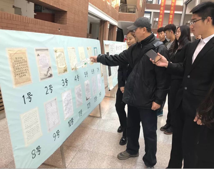 QQ图片20181115125057.png